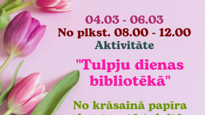Pasākuma afiša
