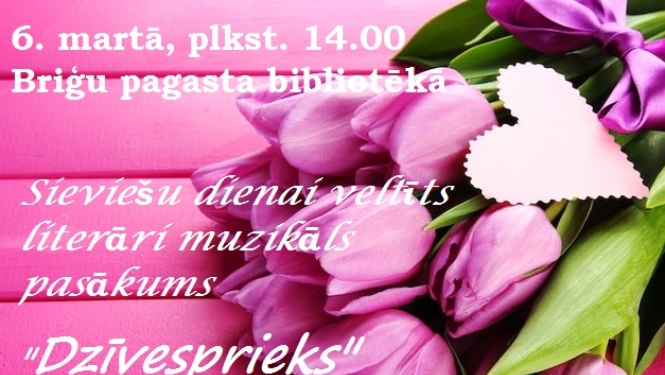 pasākuma afiša