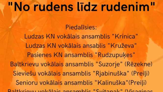 pasākuma afiša