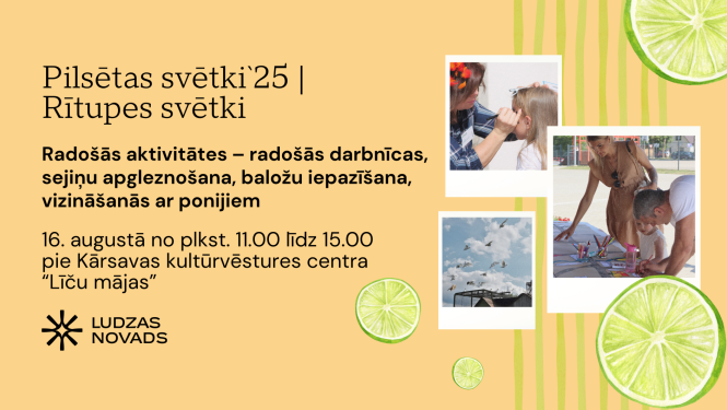 Pasākuma afiša