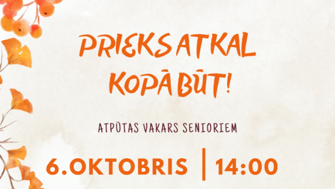 pasākuma afiša