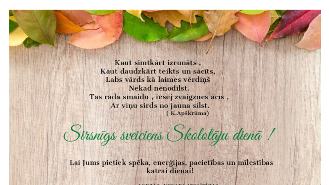 Ludzas novada Izglītības pārvaldes apsveikums Skolotāju dienā!