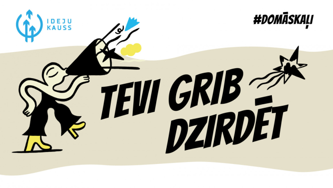 Iedzīvotājus aicina iesniegt biznesa ideju konkursā “Ideju kauss 2021”