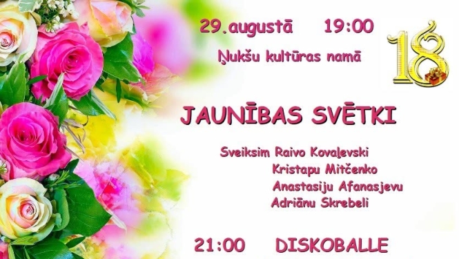 Publicitātes attēls