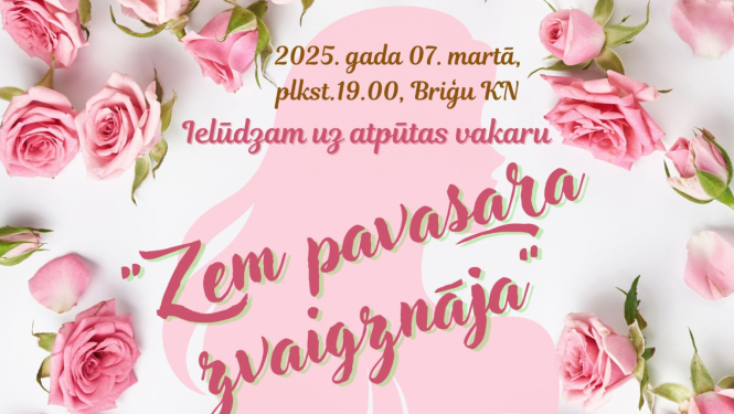 pasākuma afiša