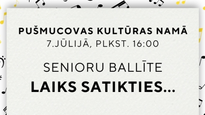 Pasākuma afiša