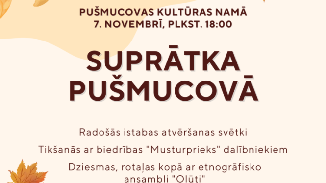 pasākuma afiša