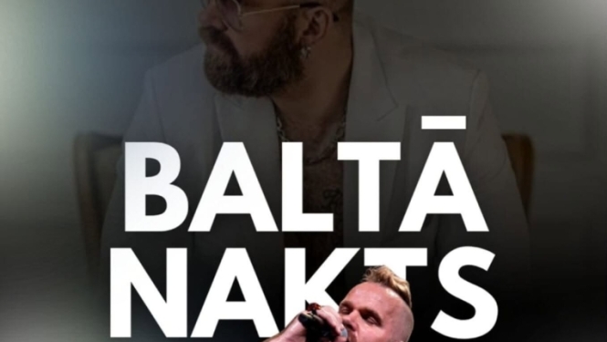Pasākuma afiša