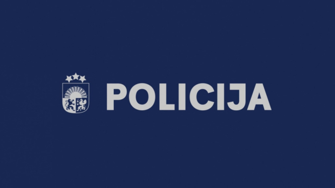 Valsts policijas Latgales reģiona pārvaldes Ludzas iecirkņa Kārtības policijas nodaļa aicina darbā nodaļas inspektoru (iekšlietu jomā)