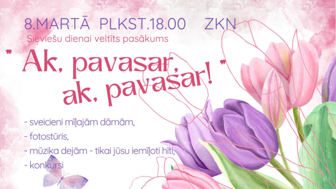 pasākuma afiša