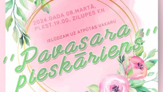 pasākuma afiša