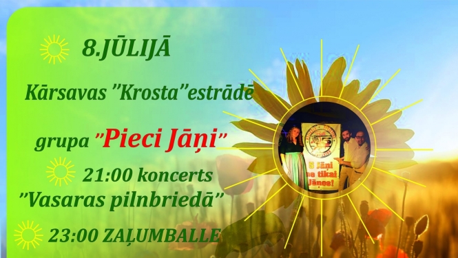 Afiša