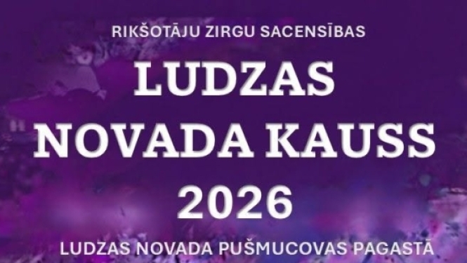 pasākuma afiša