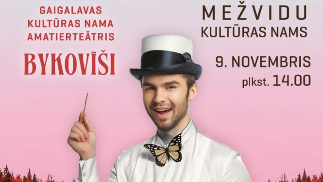 pasākuma afiša