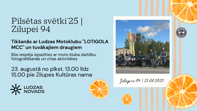 pasākuma afiša