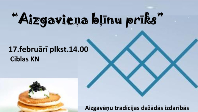 afiša