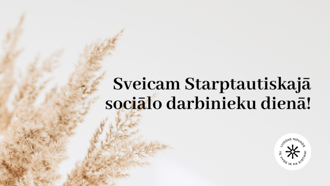 Apsveikums svētkos