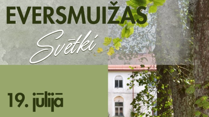 pasākuma afiša