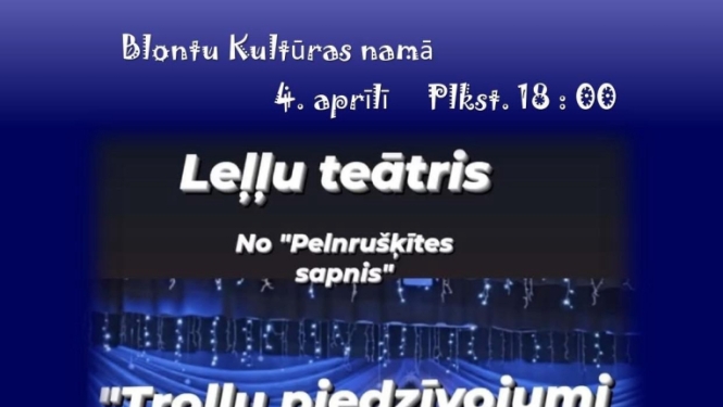 Pasākuma afiša