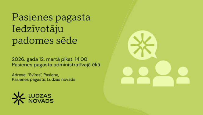 Pasākuma afiša