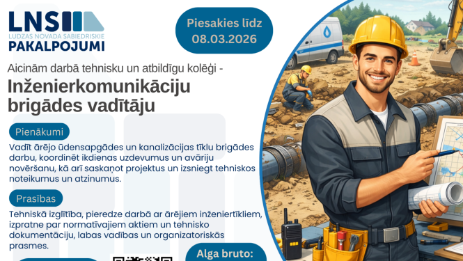 Ilustratīvs attēls