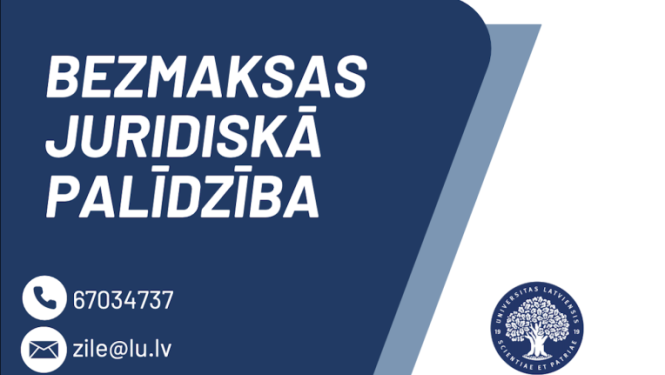 Pasākuma afiša