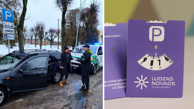 Ilustratīvs attēls