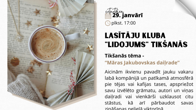 Pasākuma afiša