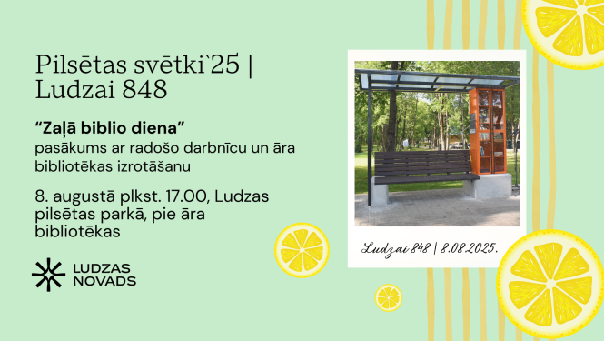 Pasākuma afiša