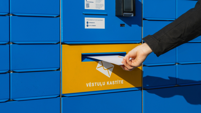 “Latvijas Pasts” demontēs vēstuļu kasti Raiņa ielā 43, Ludzā