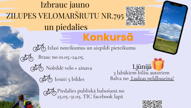 Pasākuma afiša