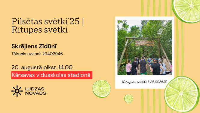 Pasākuma afiša