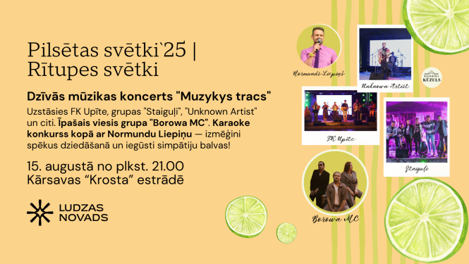 pasākuma afiša
