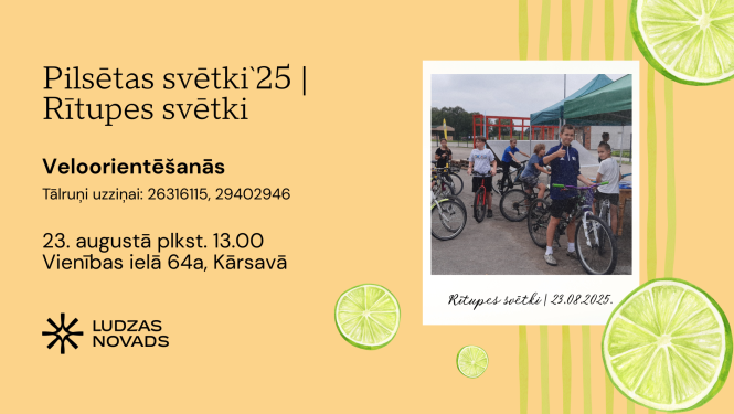 pasākuma afiša