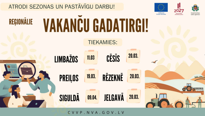 Ilustratīvs attēls