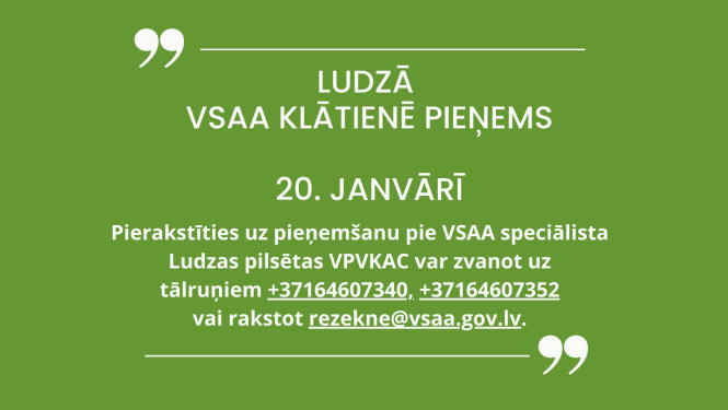Pasākuma afiša
