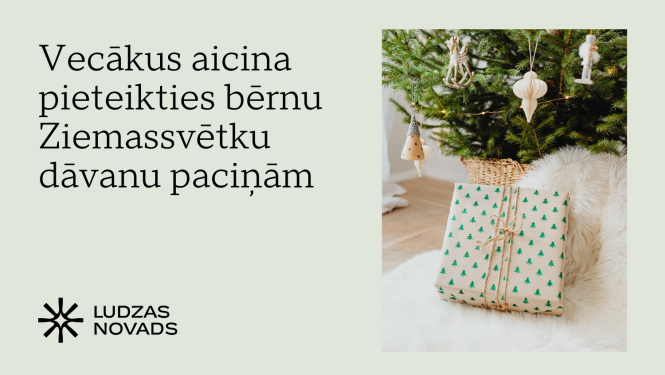 Vecākus aicina pieteikties bērnu Ziemassvētku dāvanu paciņām
