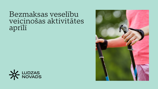 pasākuma afiša
