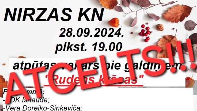 Pasākuma afiša