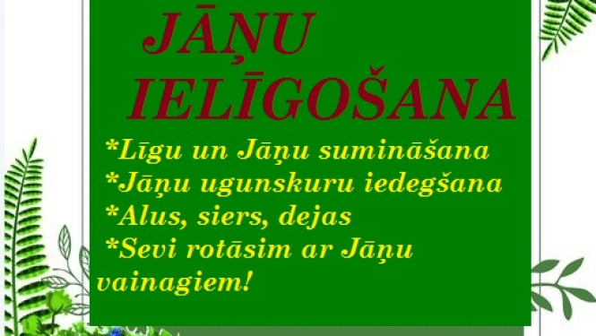 Afiša
