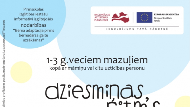 afisa_brigi-3_page-0001.jpg