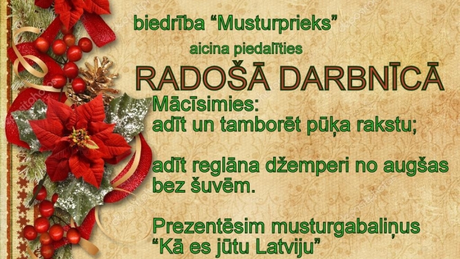 afiša
