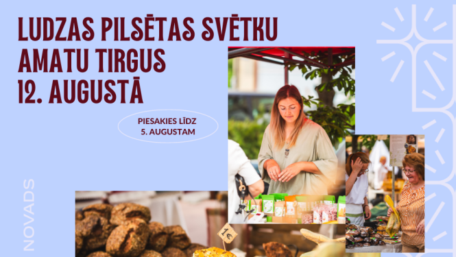 Pasākuma afiša