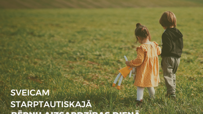 Afiša