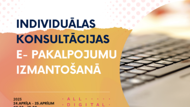Pasākuma afiša