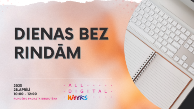 Pasākuma afiša