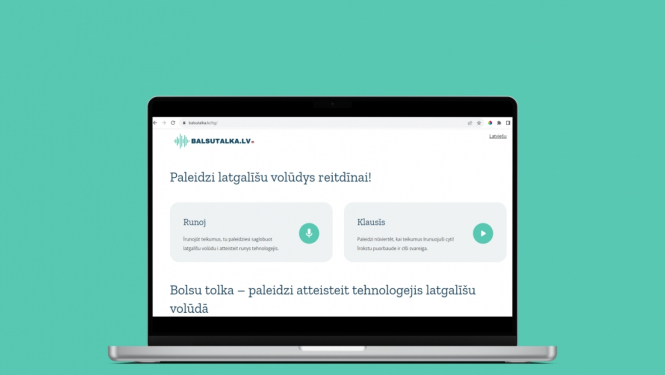 Ilustratīvs attēls