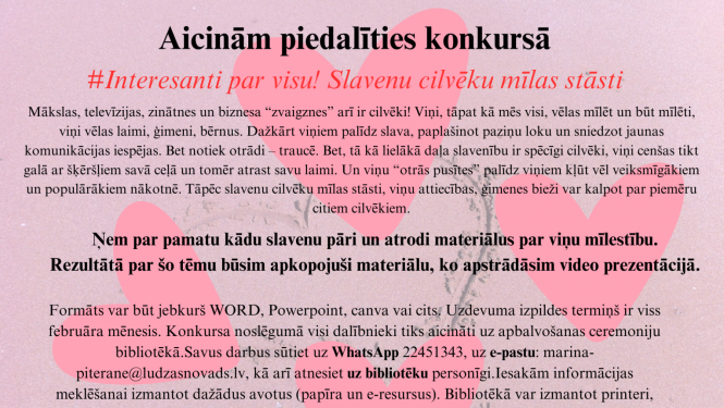 Pasākuma afiša