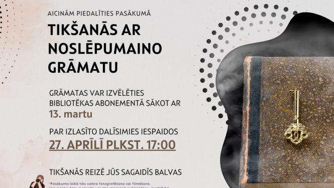 Pasākuma afiša