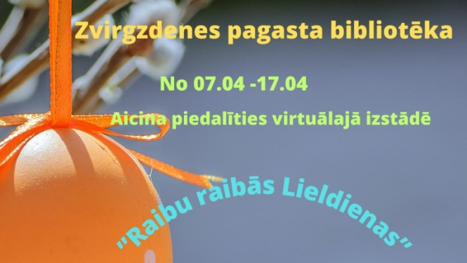 Pasākuma afiša
